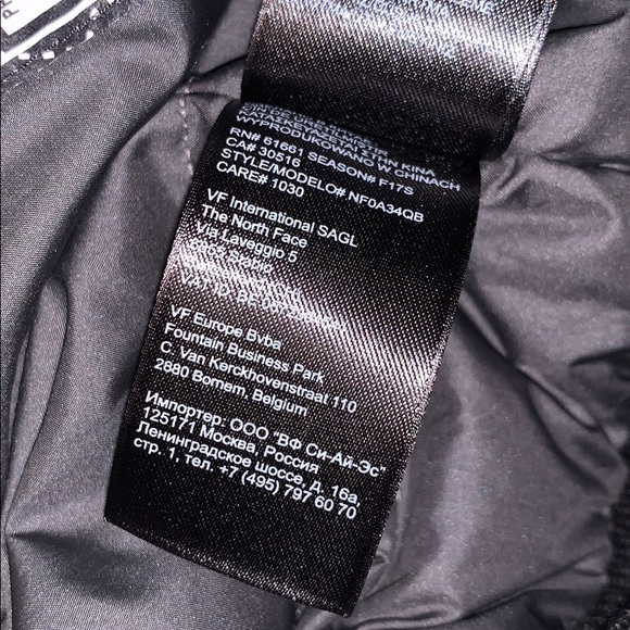 The North Face | Jackets \u0026 Coats | Nwt 
